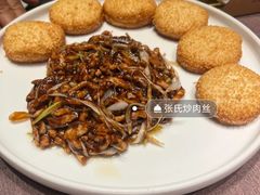-羲和雅苑•北京烤鸭(乐园道万象城店)