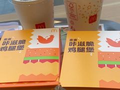 咔滋脆鸡腿堡中可乐两件套餐-麦当劳(吴中大道店)