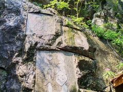 -桂林独秀峰王城景区