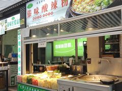 -云南省昆明市正义路步行街(三市街)