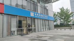 -杭州医巢医疗美容