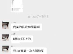 -宁波杉井奥特莱斯广场