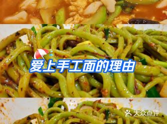 来西安别再只知道吃肉夹馍凉皮羊肉泡馍啦 翠华路这家罗