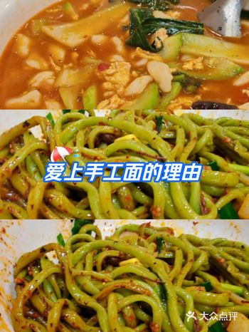 来西安别再只知道吃肉夹馍凉皮羊肉泡馍啦 翠华路这家罗