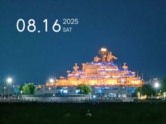 -泰达航母主题公园