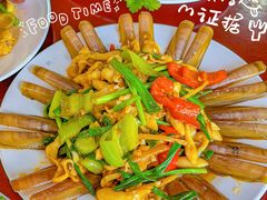 -岛中岛·海鲜大排档·万宁老字号(东澳店)