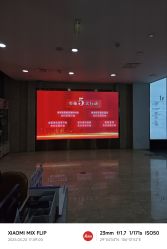 -重庆军科整形美容医院