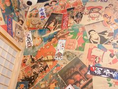 -匠糊·日本料理(美岸广场店)