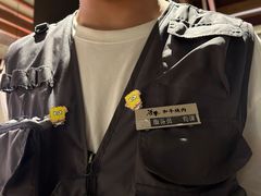 -谷牛日式烤肉(宝山U天地店)