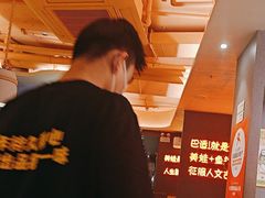 -味之绝·美蛙鱼头火锅(科巷店)