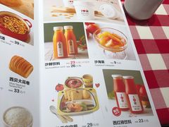 菜单-西贝莜面村