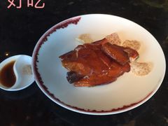 -苏州W酒店·苏滟中餐厅