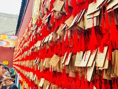 -西安市广仁寺