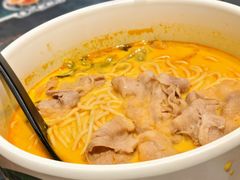 -和府捞面(天河领展广场店)