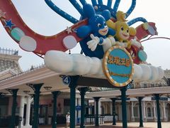 -大连海昌发现王国主题公园