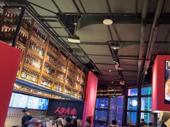 -牛啤堂精酿啤酒餐吧(五棵松华熙店)