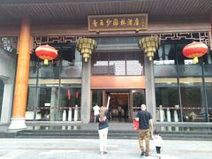 -香云轩·顺德菜(香云纱园林酒店店)