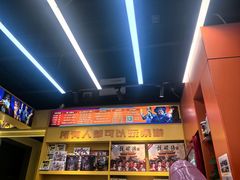 -猎人桌游吧(合生汇店)