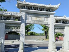 -东钱湖旅游度假区