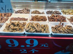 -张鸭子重庆特产卤味小吃(未来国际店)