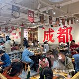 圣诞的深夜食堂！这里安排妥当！！