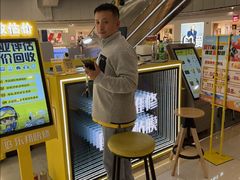 -乐邦快修手机电脑维修回收(打浦桥日月光店)