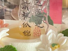 -FALANC CAKE生日蛋糕(广州店)