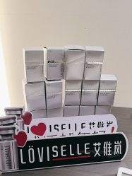 -CRAIE可瑞医美式医美·111SKIN