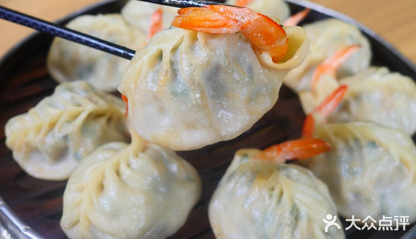 昌黎县的吃货们不容错过这家宝藏海鲜店的获奖三鲜大馅极品大虾大馅