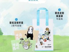 -喜茶(徐州云龙万达店)