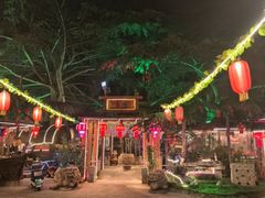 -旺角小渔村·海肠捞饭开创者(环山路店)