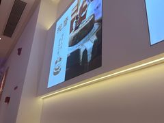 -三两粉(天河汇金店)