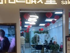 -北京华联购物中心(天通苑店)
