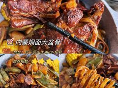 -金春禧(世茂国际广场店)