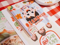 -西贝(深圳卓悦汇店)