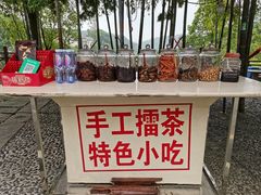 -周立波故居