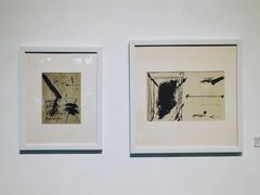 -宝龙艺术中心(七宝宝龙城店)