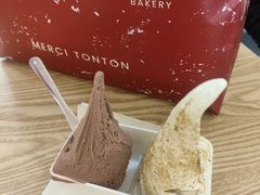 -野人先生Gelato(上海长宁龙之梦店)