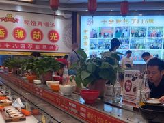 -乡党臊子面(丰庆公园店)