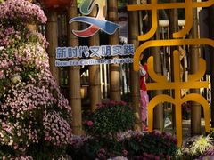 -上海醉白池公园