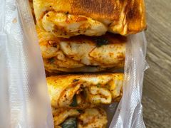 -三中高皇羊肉馆