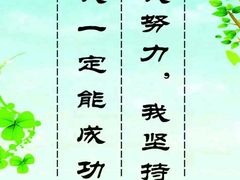 -水润江南尊尚养生馆(城南东路店)