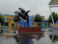 -北戴河圣蓝海洋公园