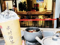 -成川茶店·潮汕工夫浓茶(万象店)