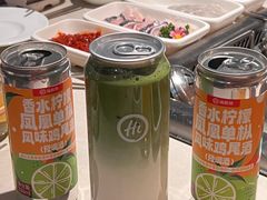 香水柠檬凤凰单枞风味鸡尾酒-海底捞火锅(万丰桥店)