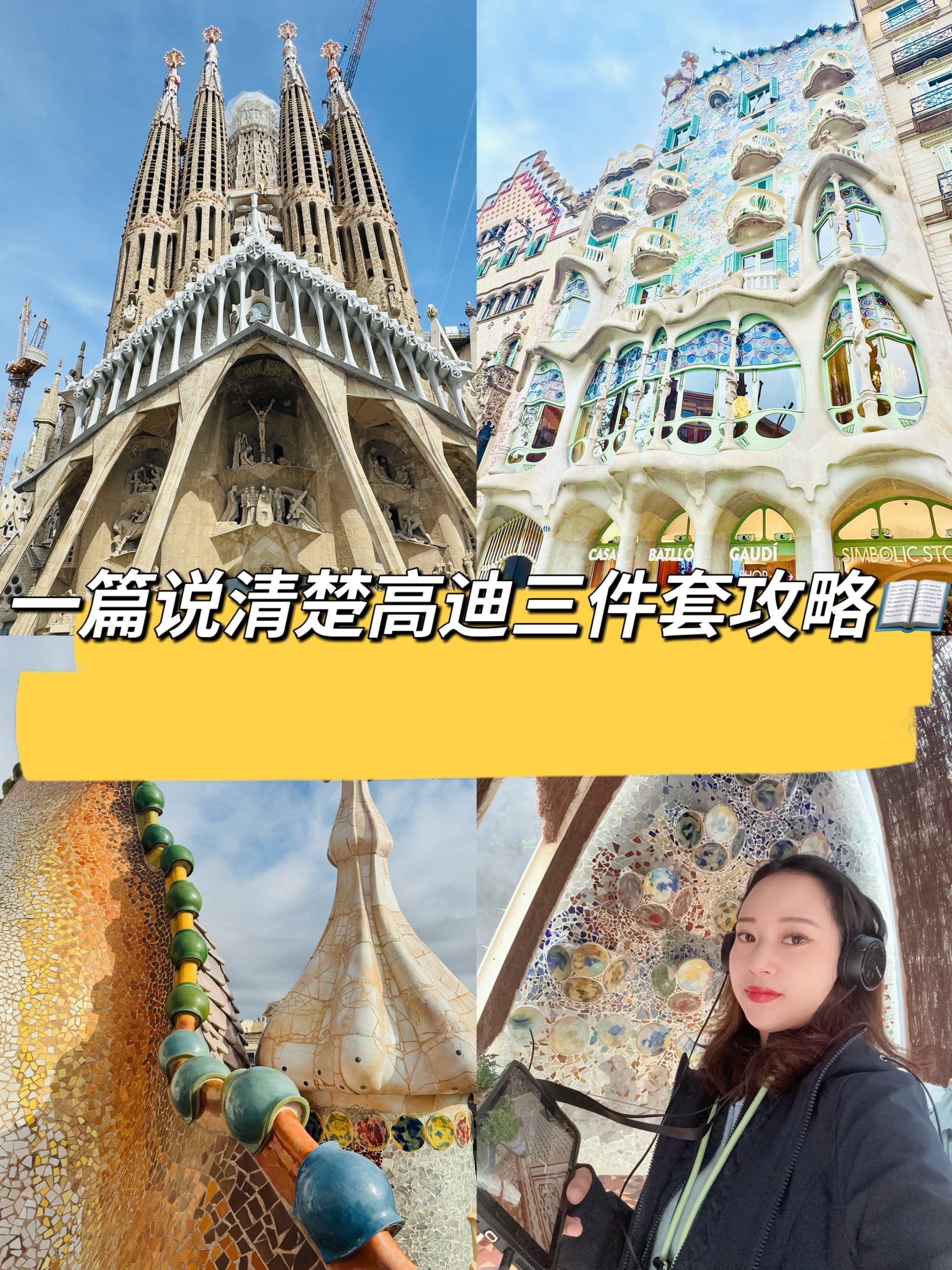 包含jvktwrna的词条