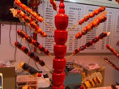-天津堆姐糖堆刨冰(河东区总店)