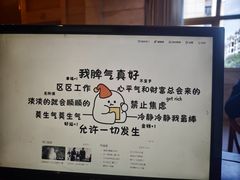 -碧特博格·20年品牌西餐厅(芜湖路店)