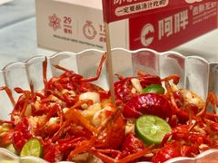 -阿胖龙虾小海鲜(宁国南路总店)