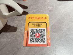 -石家庄万象城